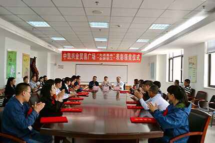 QQ图片20171129143659.jpg QQ图片20171129143659.jpg