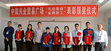 QQ图片20171129143927.jpg QQ图片20171129143927.jpg