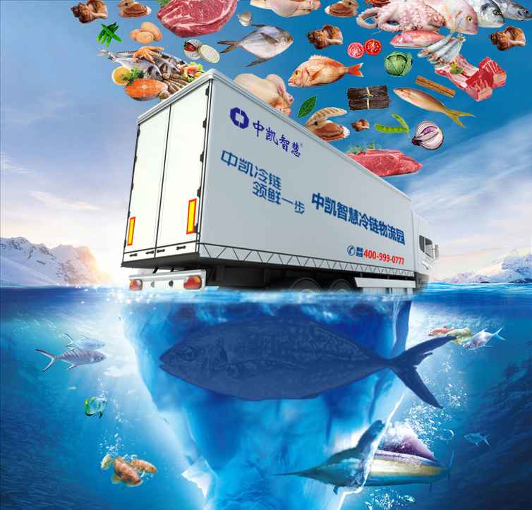 保鲜.jpg 保鲜.jpg