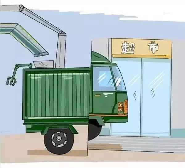 微信图片_20180919141526.jpg 微信图片_20180919141526.jpg