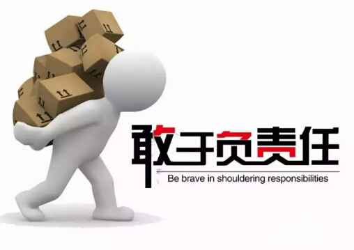 微信图片_20180926155111.jpg 微信图片_20180926155111.jpg