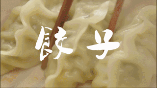 微信图片_20181114113652.gif 微信图片_20181114113652.gif