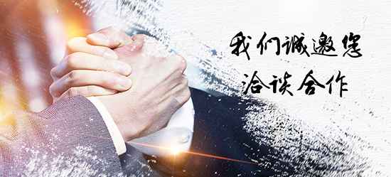 微信图片_20181114160759.jpg 微信图片_20181114160759.jpg