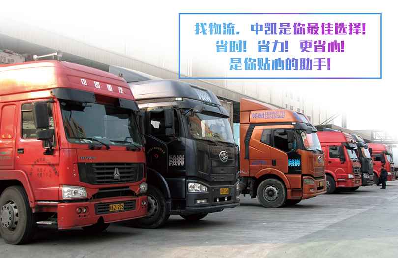 物流.jpg 物流.jpg