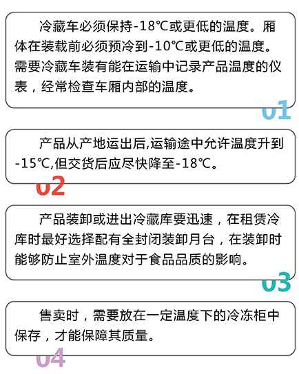 未标题-2-01.jpg 未标题-2-01.jpg