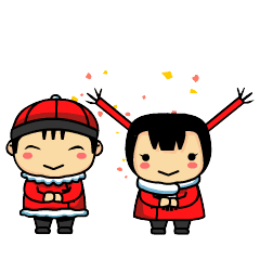 微信图片_20190203111541.gif 微信图片_20190203111541.gif