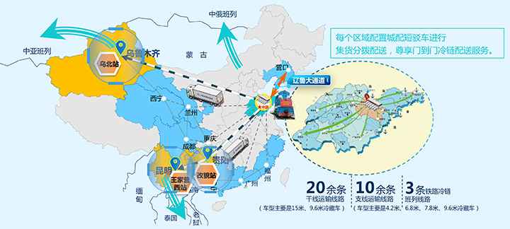 中国食品谷(生鲜)电商产业园-15.jpg 中国食品谷(生鲜)电商产业园-15.jpg