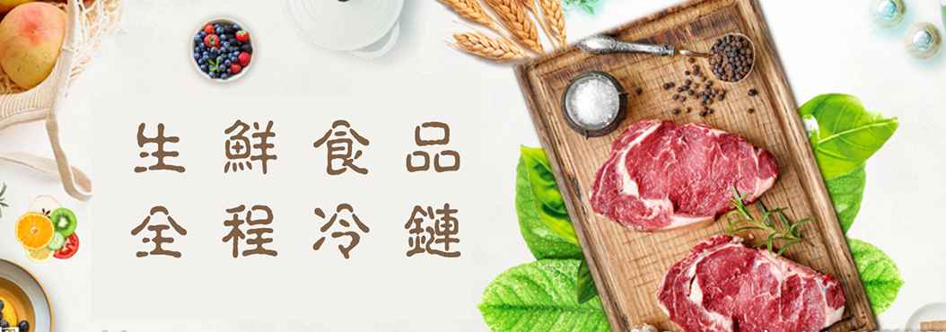 微信图片_20190320100531.jpg 微信图片_20190320100531.jpg