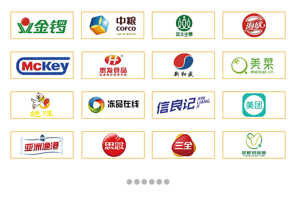 微信图片_20190402155723.png 微信图片_20190402155723.png