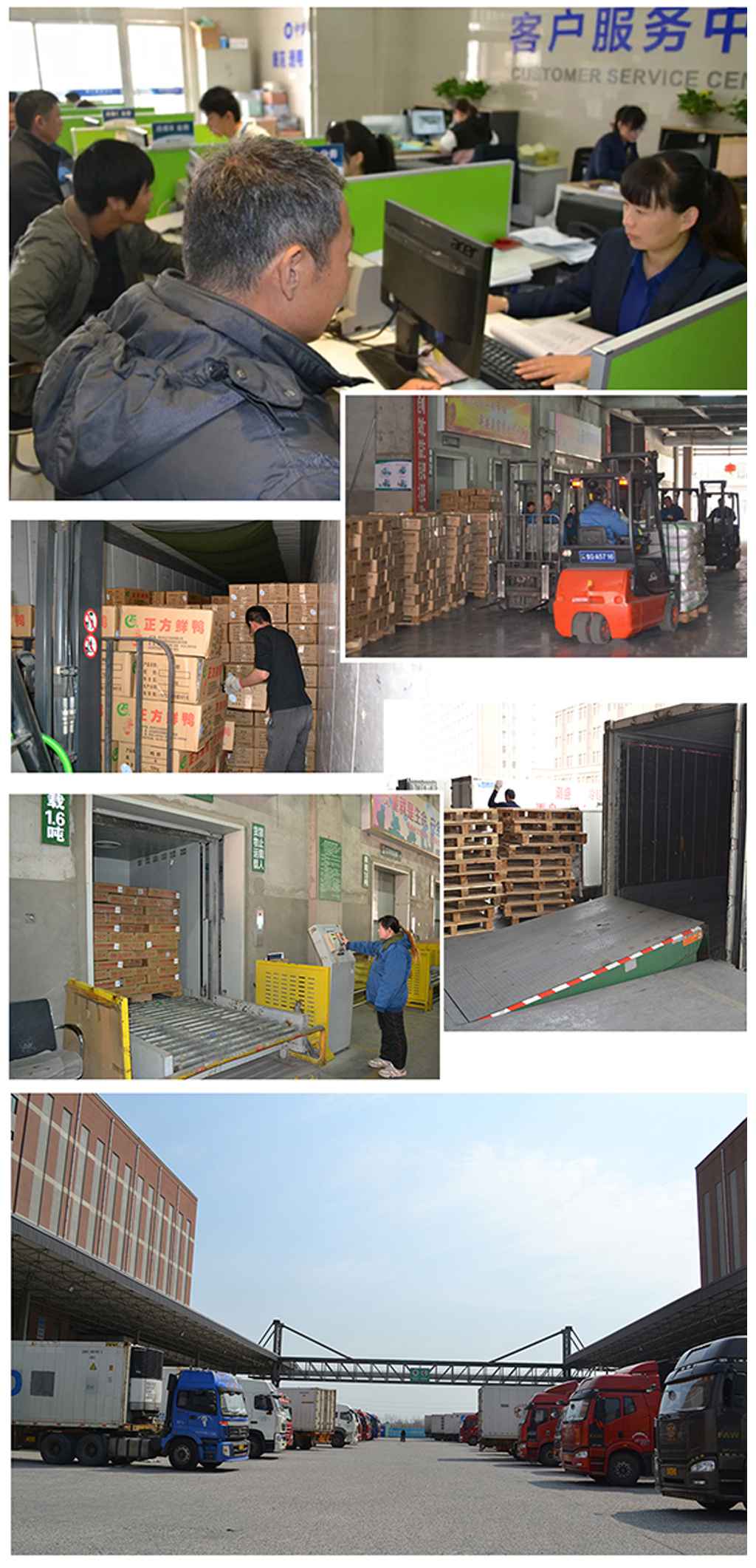 微信图片_20190508133735.jpg 微信图片_20190508133735.jpg