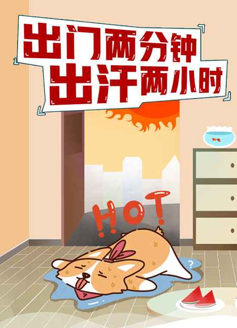 微信图片_20190725152939.jpg 微信图片_20190725152939.jpg