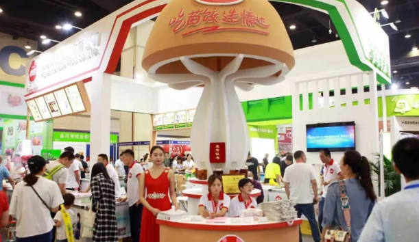 微信图片_20190829160330.png 微信图片_20190829160330.png