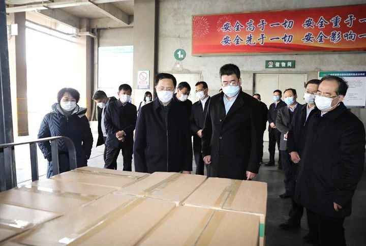 微信图片_20200313092454.jpg 微信图片_20200313092454.jpg