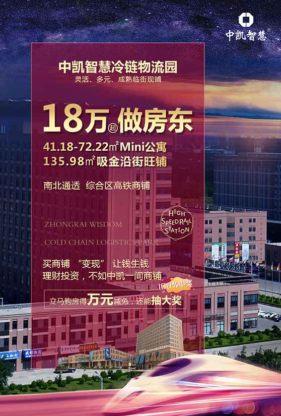 背景.jpg 背景.jpg