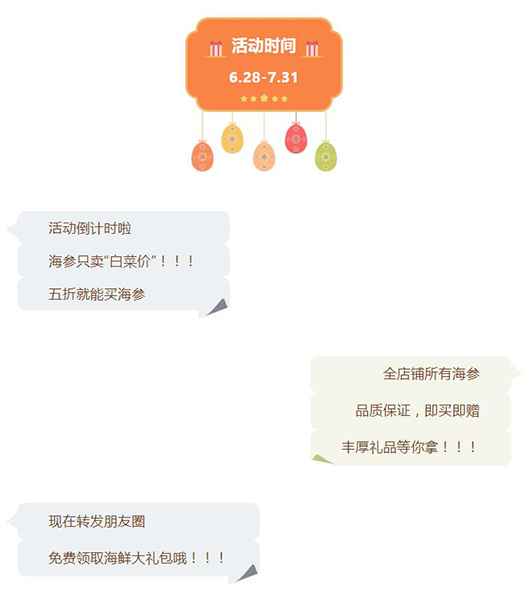 QQ截图20200730203206.jpg QQ截图20200730203206.jpg