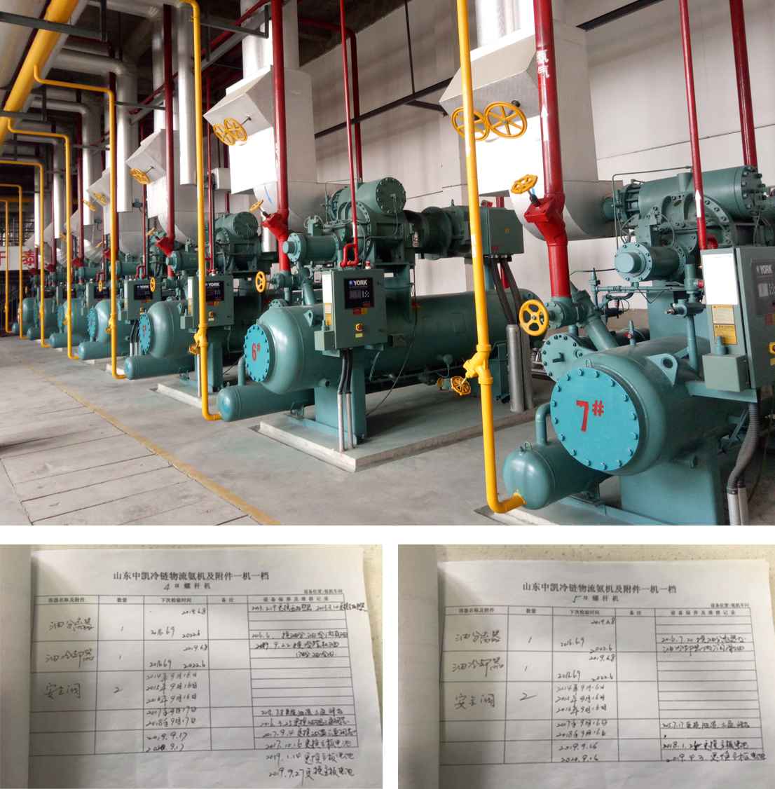 微信图片_20191030152834.jpg 微信图片_20191030152834.jpg