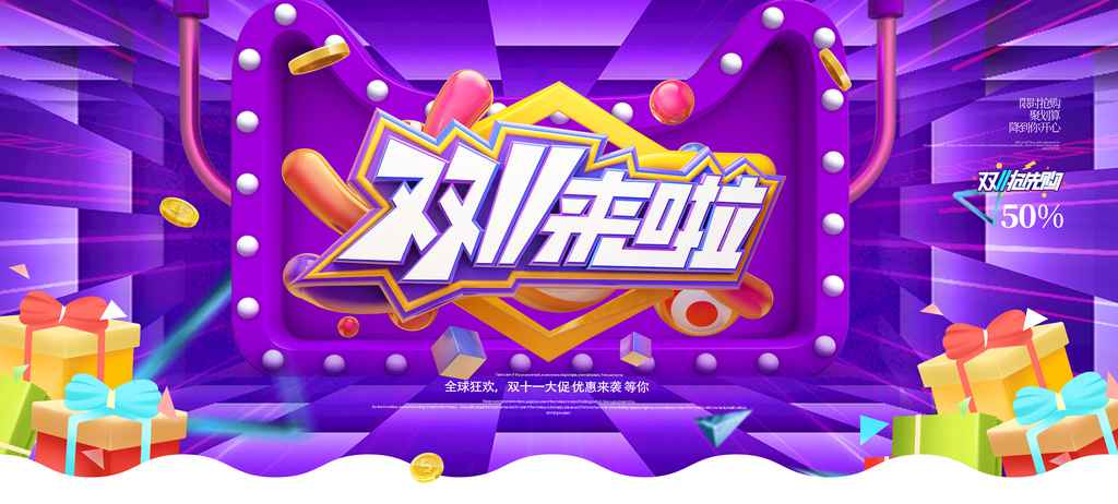 24834673_094604924000_2.jpg 24834673_094604924000_2.jpg