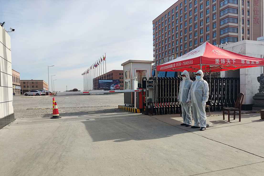 微信图片_20201123113518.jpg 微信图片_20201123113518.jpg