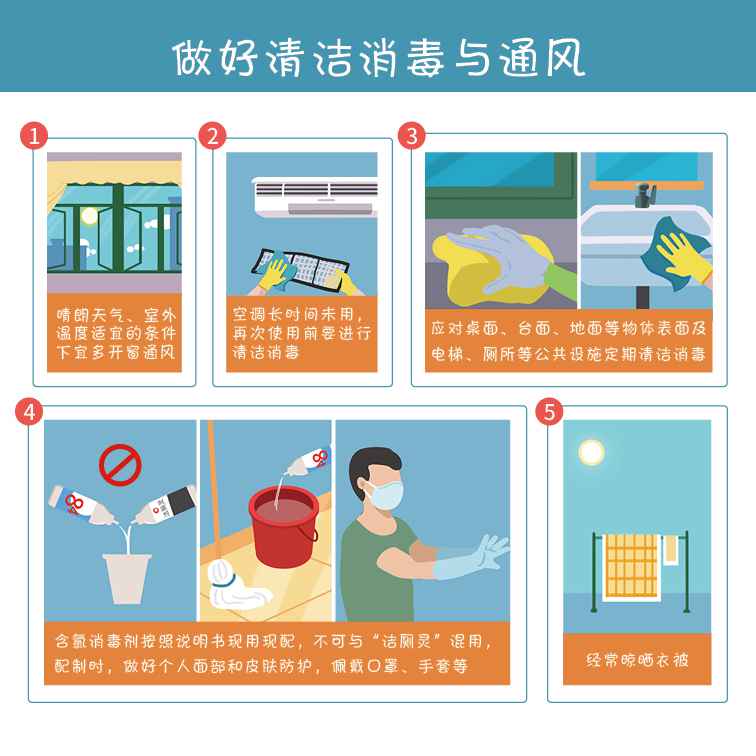 微信图片_20210112140611_页面_16.jpg 微信图片_20210112140611_页面_16.jpg