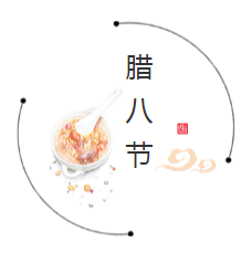 微信截图_20210120161749.png 微信截图_20210120161749.png