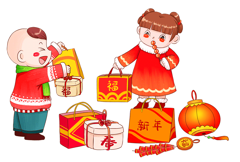 微信图片_20210114092704.gif 微信图片_20210114092704.gif