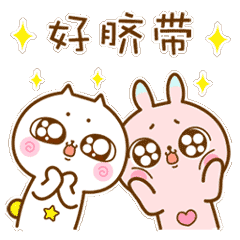 fc5c25f486c74246bf398179c00284a3_tplv-obj.gif fc5c25f486c74246bf398179c00284a3_tplv-obj.gif