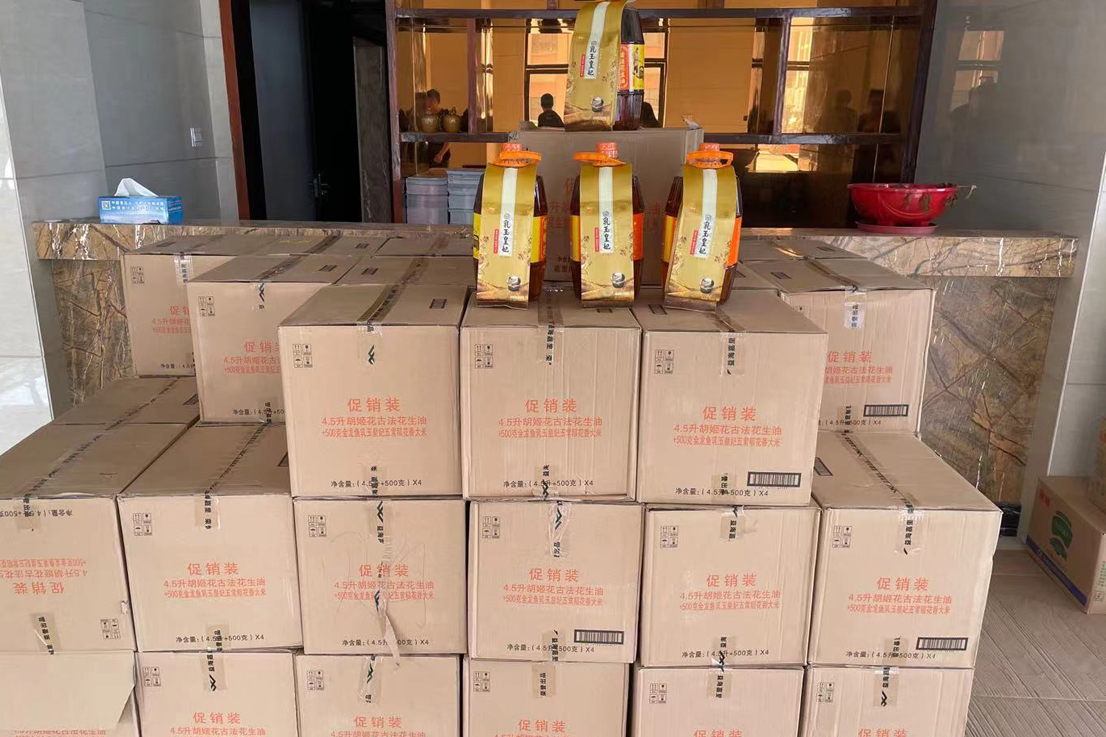 微信图片_2021091809454524.jpg 微信图片_2021091809454524.jpg